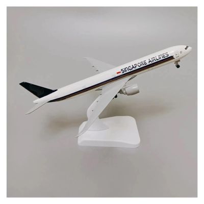 Display Scale Aircraft 20cm 1:400 for B777 Singapore Airlines Metal Alloy Aircraft Miniature Scale Plane Model Decorative Desks Suitable for Gift Giving