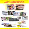 BoA - Crazier [Louder ver.] 11th Album (Random ver.) view 2