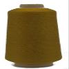 Fujix King Wooly Nylon Sewing Machine Thread B (High Elasticity) 7.1 oz (200 g) COL. P 660 view 1