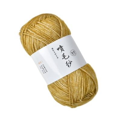 100g Medium Thick Acrylic Cotton Yarn - Hand-Woven DIY Crochet Scarf Wool Ball for Knitting and Crafting(Turmeric)