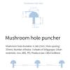 Mushroom Hole Punch, Compact 4 Hole Puncher with Precise 6.3x8.2mm Holes for Discbound Notebooks and Planners White 12x7x7cm view 2