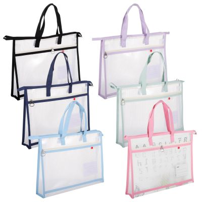 6 Pack A3 Clear Mesh Project Bags, Sewing Organizer with Zipper and Shoulder Straps, Ideal Craft Storage for Quilters, Nylon PVC for Sewing Supplies