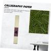 TEHAUX 2pcs Chinese Calligraphy Xuan Paper Scrolls Half Ripe Blank Art Wall Scrolls with Moderate Ink Absorption Suitable for Brush Painting Writing and Home Office Decoration view 3