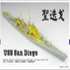 MRY-SFW FS700040 WWII USS San Diego CL-53 CLAA Cruiser Upgrade Set for Dragon 7052 view 2