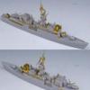 MRY-SFW FS700166 Modern US Navy Knox Class Frigate Upgrade Set for AFV Club kit view 1