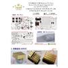MRY-SFW FS700166 Modern US Navy Knox Class Frigate Upgrade Set for AFV Club kit view 2