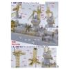 MRY-SFW FS700166 Modern US Navy Knox Class Frigate Upgrade Set for AFV Club kit view 4