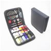 DFWZMQTG Portable Sewing Kit Household Tools 72 Pieces Set Travel Home Box view 1