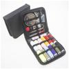 DFWZMQTG Portable Sewing Kit Household Tools 72 Pieces Set Travel Home Box view 2
