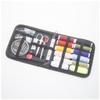 DFWZMQTG Portable Sewing Kit Household Tools 72 Pieces Set Travel Home Box view 3