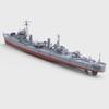 LFC350741S-A 1/350 Military Model Kit Matsu-Class IJN Destroyer Matsu 1944 Full Hull view 2