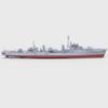 LFC350741S-A 1/350 Military Model Kit Matsu-Class IJN Destroyer Matsu 1944 Full Hull view 3
