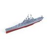 MRY-SFW 1/600 Military Model US Navy Des Moines Cruiser Full Hull view 1