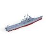 MRY-SFW 1/600 Military Model US Navy Des Moines Cruiser Full Hull view 2