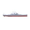 MRY-SFW 1/600 Military Model US Navy Des Moines Cruiser Full Hull view 3