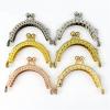 Metal Purse Frame 5/10Pcs 5cm Embossed Metal Coin Purse Frame Bag Handle Double Ear Wallet Kiss Clasp DIY Bags Pendant Accessory(02-Gold,5cm-10Pcs) view 2