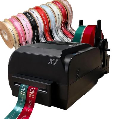 JIANGYUXINLI Fabric Ribbon Printer | Digital Satin Ribbon Printing Machine | 200DPI Quality | Supports 50+ Languages | Ideal for Mass Production, Wedding Accessories, Party Decorations, Gift Wrapping