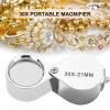 NOENNULL Jewelers Loupe Pocket Foldable Jewelry Magnifying Glass Magnifier for Jewelers Gems Diamonds Plants Stamps Antiques and More (30X-21MM) view 2