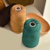 400g/Roll Silk Yarn Sequin Thread for DIY Hand Knitting Crocheting Hat Sweater view 4