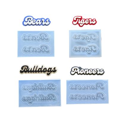 Double Layer Cursive Team Name Silicone Earring Molds, UV or Epoxy Resin, Wildcats, Tigers, Bulldogs, Bears, Cougars, Hawks, Lions, Pioneers, Panthers, Tigers, Warriors, Eagles, Knights, Rangers