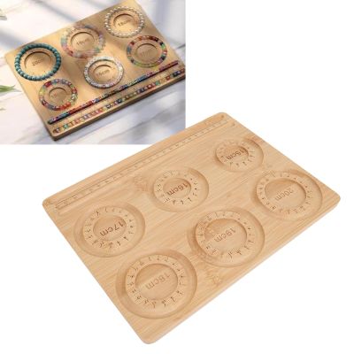 Zunate Solid Wood Bead Boards for Jewelry Making, Combi Beading Board with Grooved Sizes 15-20cm, Beading Trays Design Mats for Bracelet, Ideal Gift for Crafters