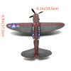 DBEIXIWEI 1:72 USAAF for Republic P-47 Thunderbolt Fighter Model Alloy Memorial Airplane Aircraft Collectibles for Enthusiasts view 4