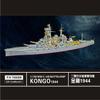 Flyhawk FH700090 1/700 WWII IJN Battelship Kongo 1944 for FUJIMI 42017 view 3