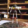 HYZHANHONG 15CM, 12CM-20CM Metal Puppet Figure,DIY Stop Motion Armature Kits Stop Motion Animation with Hands and Skull, for Stop Motion Animation & Clay Maker view 4
