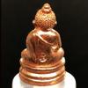 Thai Buddha Amulets Phra Chaiwat Visit India Edition Blessed by Luang Phor Yod, Wat Takroh, Nontai, Nakhon Ratchasima Thai Buddhist Amulet for Wealth, Success & Protection view 2
