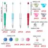 NASSMOSSE Christmas Beaded Pen Kit DIY Beadable Pens 4 Style Plastic Bead Pens Christmas Snowman Hat Silicone Beads Crystal Spacer Beads Craft Supplies for Teachers, Students Gifts view 2