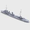 MRY-SFW 1/350 Jaguar-Class,French Destroyer Chacal, 1938 Model Kit view 2