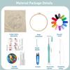 DIY Punch Needle Kits Australian Shepherd Sunset Easy for Beginners Embroidery Starter Set with Hoop Needlepoint Craft Hobby and Home Decor 20x20cm view 2