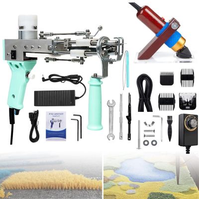 Carpet Tufting Gun Kit, with Trimmer 2 in 1 Cut Pile and Loop, High Speed 5-40 Stitches/Second, Ideal Making for Beginners(Green)