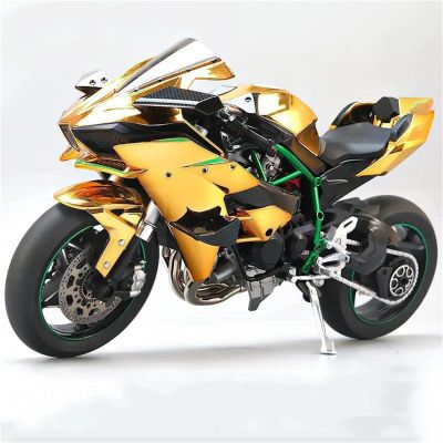MAKUTU Scale Motorcycle Model 1/6 for H2R Motorcycle Model Sound and Light Gift Giving Die-cast(Gold)