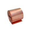 1Meter Width5-120mm Red Copper Shielded Sheet Roll Pure Foil Strip Thk0.05/0.1/-0.6/0.8/1mm(0.1x90x1000mm) view 3