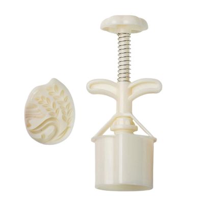 jiingekk Festive Molds Interchangeable Embossing Press For Handcrafted Holiday Desserts & Pastries Autumn Festival