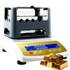 DowPie Precious Metal Authenticity Analyzer,Gold Testing Machine, Non-Destructive Core Technology Low Thermal Drift,Precious Metals Tester, with A Digital Display MDJ-300K view 1