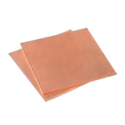 1pc pure copper plate 100x100/150x150/200x200/300x300mm Copper Cu Metal sheet(1PC 200x200mm,Thickness 2MM)