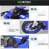 MAKUTU Scale Motorcycle Model 1/12 for Y-AMAHA YZF-R1 Motorcycle Die Cast Vehicles Collectible Hobbies Model(Blue) view 4