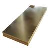 Brass Plate 10mm 1200mm Wide Polished Surface Copper(50-299) view 2
