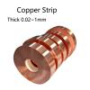1M Copper Strip Flat Sheet Thick 0.02~1mm Ultra-thin Red Foil Belt Plate Grounding Conductive Heat Sink Width 10~90mm(Thickness 0.15mm,Width80mm) view 2
