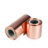 1M Copper Strip Flat Sheet Thick 0.02~1mm Ultra-thin Red Foil Belt Plate Grounding Conductive Heat Sink Width 10~90mm(Thickness 0.15mm,Width80mm) view 4
