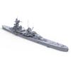 MRY-SFW 1/350 French Cruiser Algrie Water Line Model Kit view 1