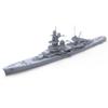 MRY-SFW 1/350 French Cruiser Algrie Water Line Model Kit view 2