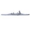 MRY-SFW 1/350 French Cruiser Algrie Water Line Model Kit view 3