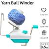 Yarn Ball Winder Hand Operated Winding Wool Winder Machine Yarn String Ball Winder view 2