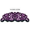 Die Cuts for Card Making,Wedding Rings Metal Cutting Dies Scrapbooking Stamps Craft Embossing Stencil 14.8x5.2cm view 2