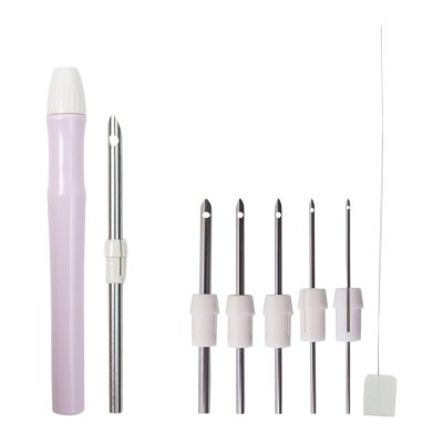 Punch Embroidery Pen for Beginners with Adjustable Needles, Yarn Sewing Cross Stitching Rug Hooking Tool Kit for Home Decor Crafters
