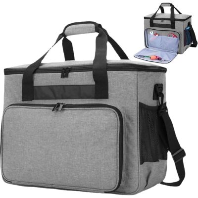 ERICAT Multi-Functional Waterproof Sewing Bag, Sewing Machine Bag with Pockets and Handles, Multi-Compartment & Easy to Carry 2-Way Zipper, Security and Ease, Suit for Hobbyists