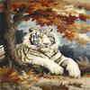 DIY Latch Hook Rug Kit White Tiger and Autumn Tree Easy for Beginners Crochet Yarn Hook and Latch Tapestry Mat Cushion Craft Set for Home Decor 40x60cm-2 view 1